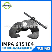 IMPA 615184 m픳P䓷mFS-20 Flange Jacks