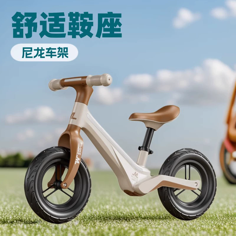 Cross-border children balance bike for 2-7 years old no-pedal foaming wheel skating bike two-wheel bike source factory foreign trade supply