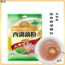 ź۹ɏӺҴźˮܴ͠IBʳƷ羳