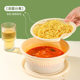 Biodegradable disposable lunch box corn starch round takeaway packing box environmentally friendly fast food box soup noodle separation round bowl