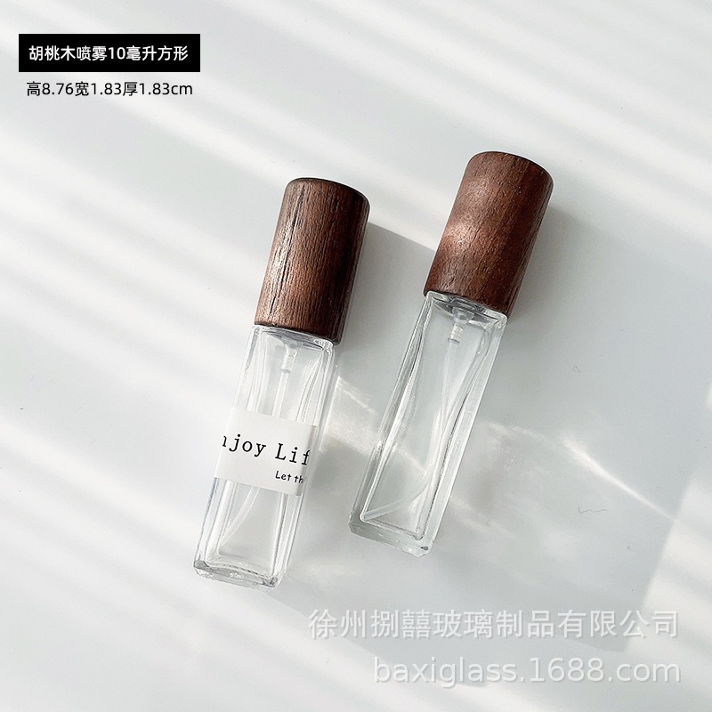 Walnut 10ml square (1 piece)