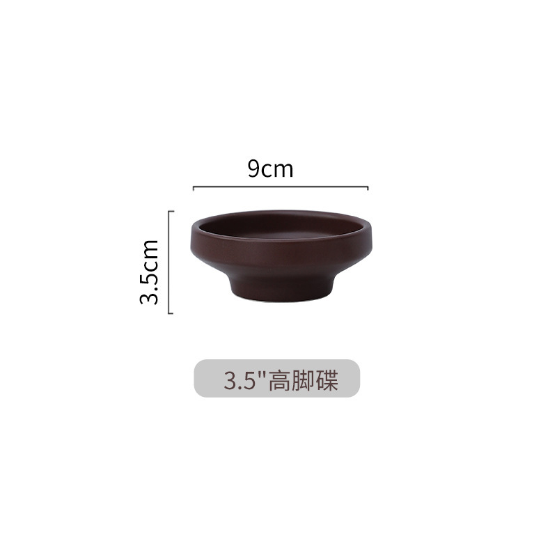 3.5inch 톨 플레이트(암갈색)