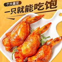 鸡翅包饭商用台港空气炸锅奥尔良半成品食材鸡翅包饭网红美食糯米