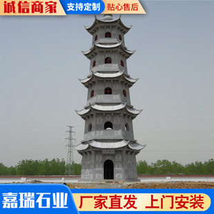 ʯ��ʯ�� �h������� �¹���ʽ����ʯ������̼�ā�R�����ߌ���