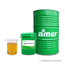 加工定制合成重负荷工业齿轮油耐低温起重机吊车齿轮箱用润滑油