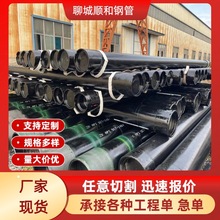 F؛P110ʯ׹ 65Mn 25MnGʯѻ߉op ̽ʯ׹