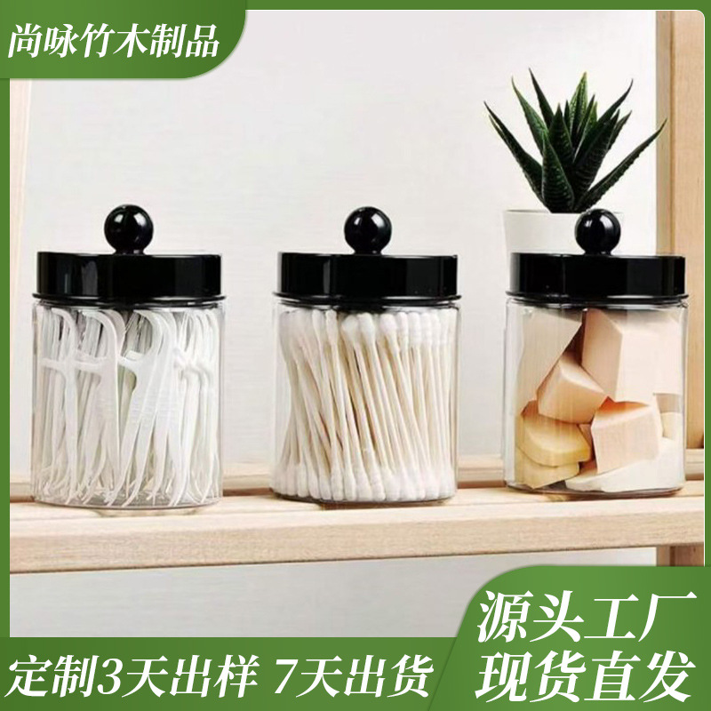 Transparent Ps Cotton Swab Box, Acrylic Bottle with Lid, Storage Jar, Black and Gold Cosmetic Cotton Pad and Powder Puff Sorting Storage Box