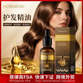 贴片面膜;面霜;液态精华