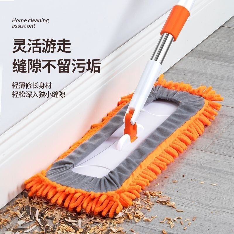 シェニール織大型モップ吸収性キャタピラ家庭用フラットモップ木製床タイルウェット両用モップアーティファクト|undefined
