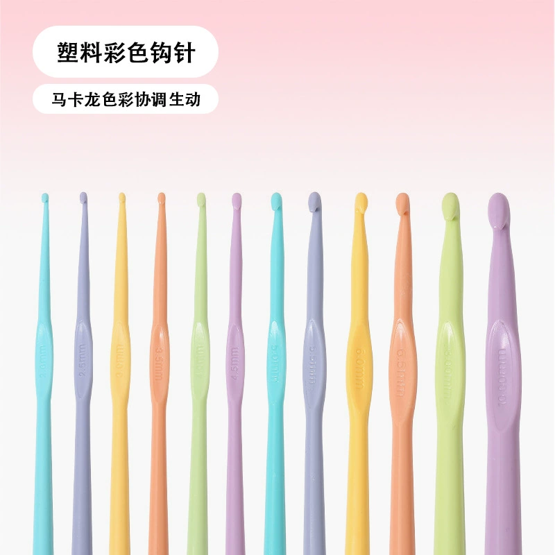 Пластиковые разноцветные инструменты для ручного вязания крючком, набор для вязания свитеров, оптом, разные размеры