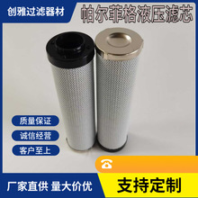 �����Ƴ��VҺ���VоEA4923��·�^�V����ˮ�����̙Cе���B͸���ؙC