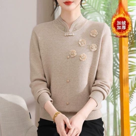 男式T恤;女式针织衫;男式针织衫