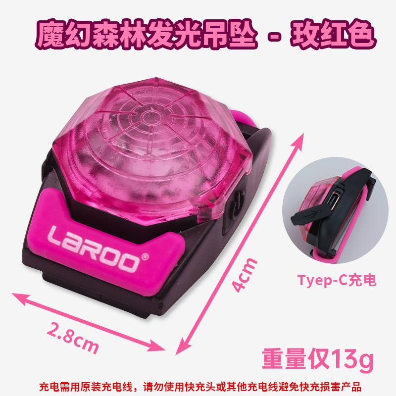 Larooライノペット趣味led充電榛子ペンダント犬夜光首輪夜の散歩防止犬灯|undefined