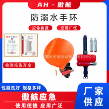 ����ˮ�֭hˮ�򑪼�������������Ԅӳ��С�ɱۭh�󎧚����b��