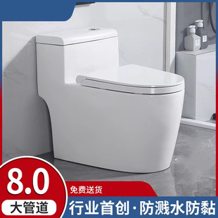����ʽ��ˮ��������������С���ʹ�ڏ���ͨ�մ��RͰ�����o������