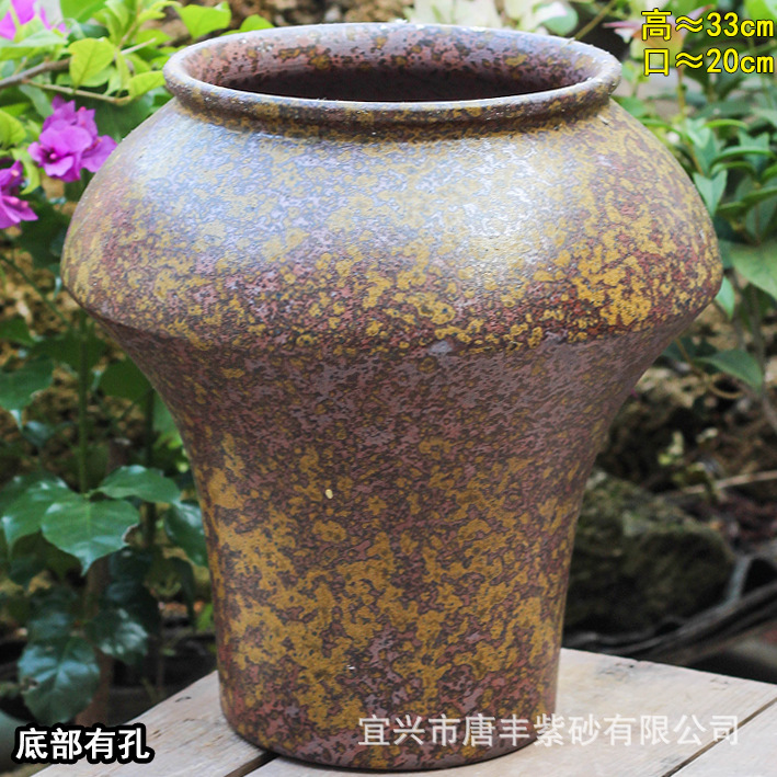 Vintage Purple Gold Handmade Breathable Coarse Pottery Tall Saucer Flower Pot for Orchids, Bougainvillea, Succulents, and Bonsai Indoor and Outdoor