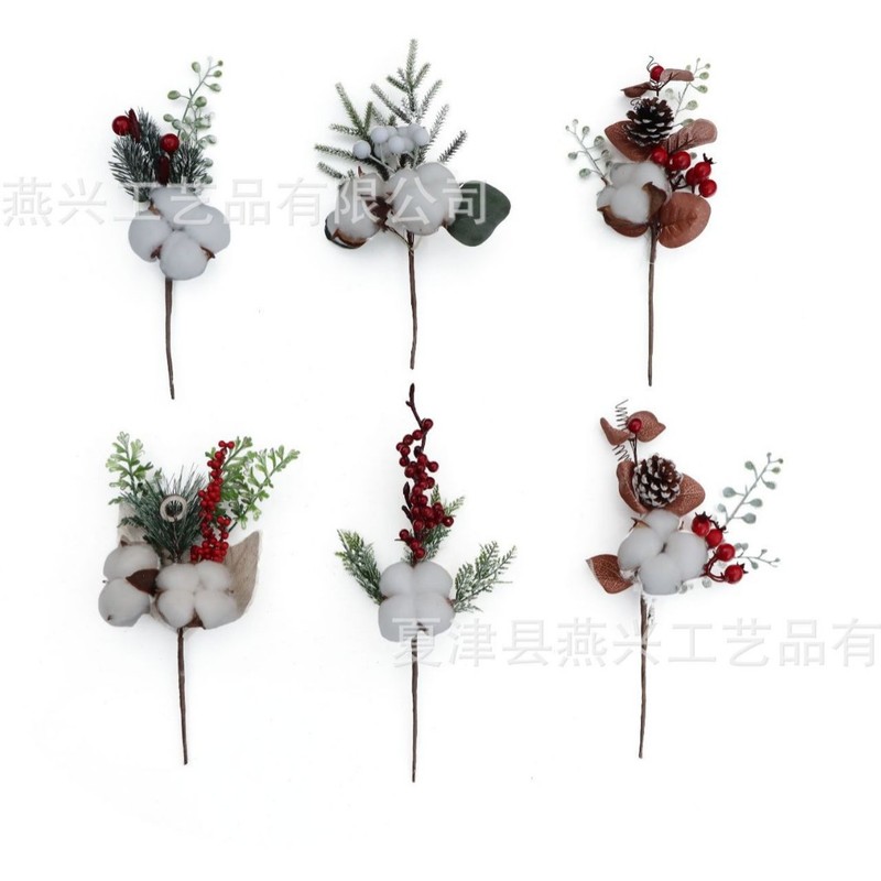 国境を越えて綿花の乾いた花の木綿の枝を供給するクリスマス家庭装飾綿花の枝アマゾンクリスマス綿花の小枝|undefined