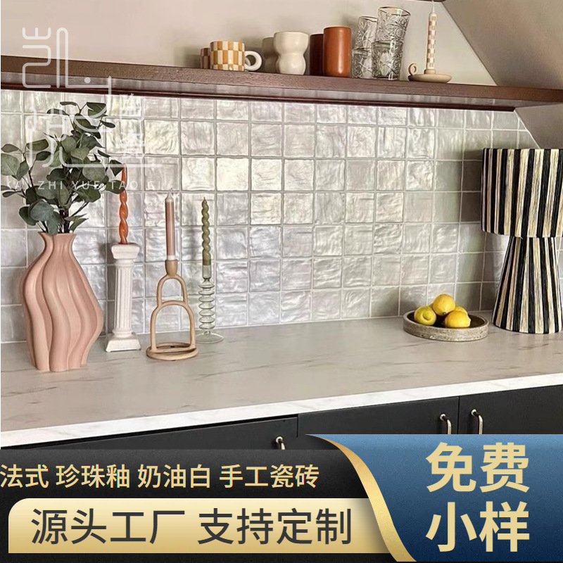 佛山珍珠釉瓷砖奶油白色欧美手工砖卫生间厨房墙砖浴室背景墙瓷砖|undefined