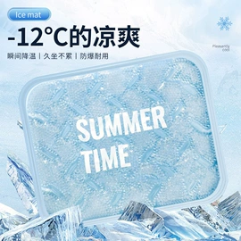 汽车清洁工具;遮阳挡;车用窗帘