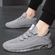 Men's shoes, summer flying woven mesh sports running shoes, men's youth casual coconut trendy shoes, men's 2024 new model