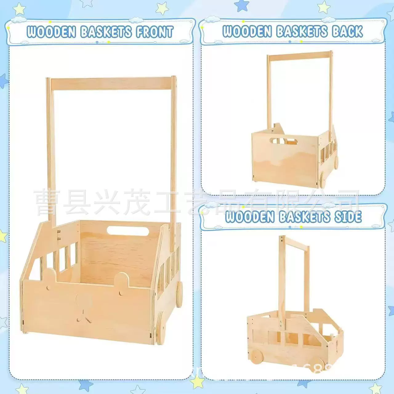 现货实木婴儿收纳箱家用宝宝玩具木质收纳提篮实木婴儿淋浴收纳箱
