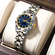 ��ʿƷ���¿�Ůʿ�ֱ���ˮ�p�՚vҹ��ʯӢ��ֱ�����Q����һ�����l