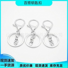 �Ʒ��������������耳�Ȧ耳׭h���r�۽��������朒������