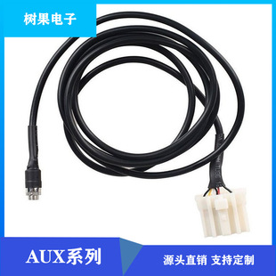 Ma Zida 6 Ma 6m6 motor 3 Ma 3m3 gallop advanced fever AUX audio cable aux female Port audio cable