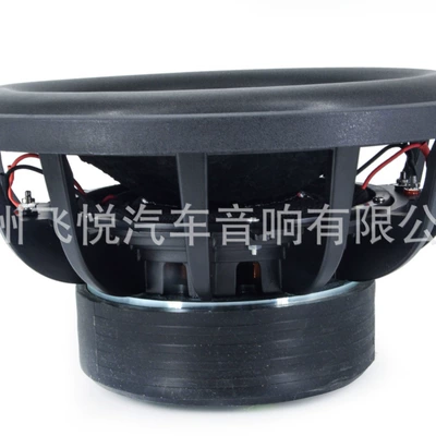 Car speaker/subwoofer inch high power 1200 double magnetic