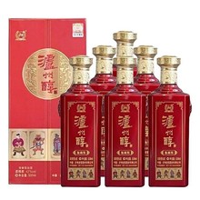 白酒厂家批发 泸州醇鉴藏白酒整箱浓香型白酒42度500ml酒婚庆喜