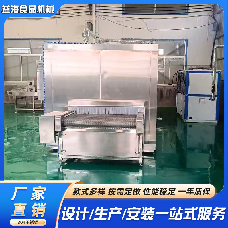 牛排羊肉隧道式速冻机 毛豆胡萝卜玉米粒单冻设备 海产品速冻机|undefined