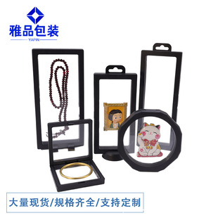 ͸��pe��Ĥ�Ҹ����朶��h��ָ����b���ִ������錚�Ʒ�ռ{��