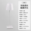Wrought iron white-metal 1200ma