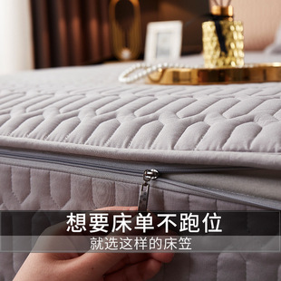 New Six-sided All-inclusive Zipper Bed Cover Simmons Mattress Protective Cover Bed Cover Breathable Thickened Non-slip Four Seasons