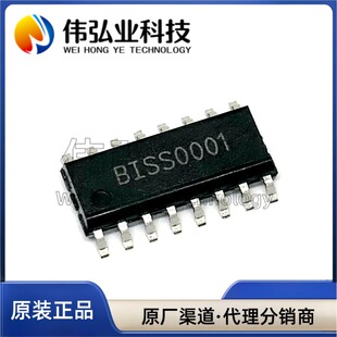 ȫ��ԭ�b BISS0001  ���w�t���������оƬ �NƬSOP16