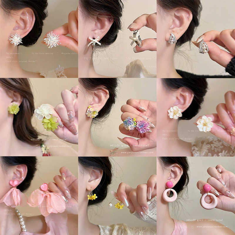 h2uTiviiztSHn2aJjQ1YWs+M5qfrcIGuYLPw