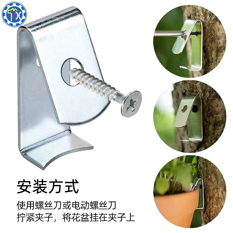 Производители источника глиняный горшок крючок зажим для горшка украшение сада горшок кронштейн Утюг оцинкованный металл штамповка аксессуары