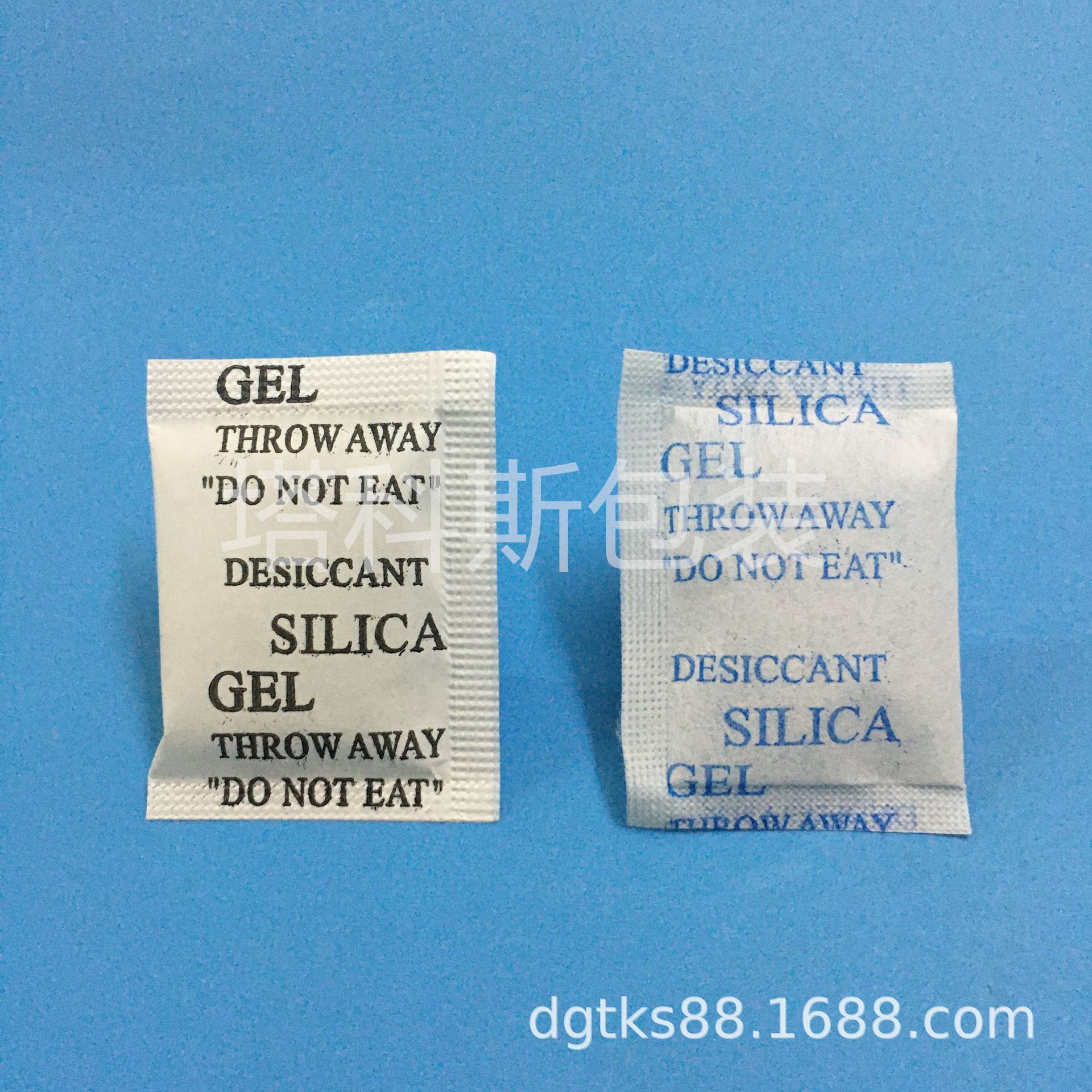 1克硅胶矿物干燥剂，复合纸无纺布包装，不含DMF防潮珠防潮剂