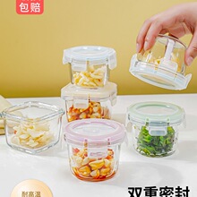 �⎧����С̖�̲����ܷⱣ�r����������k���������u�{��պ����