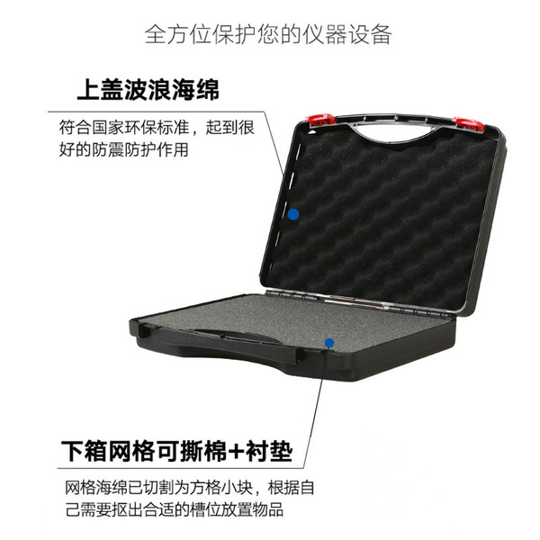 plastic universal safe handheld hand cream