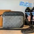 Style 2