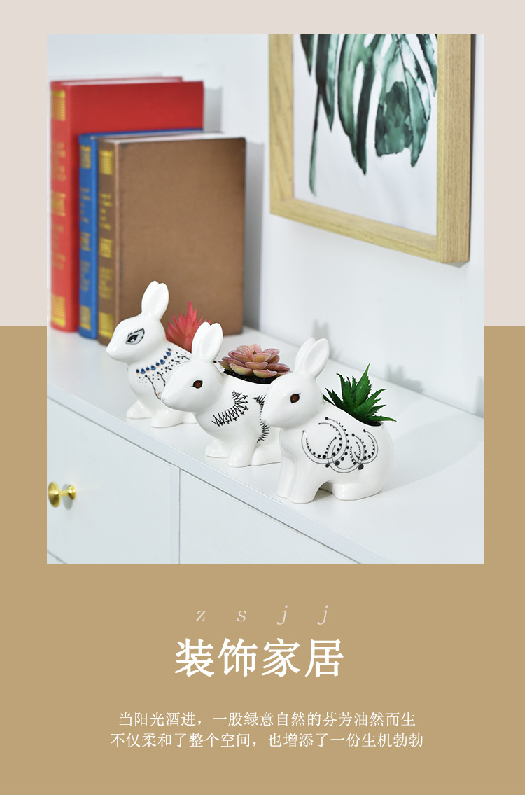 多肉花盆-兔子_02