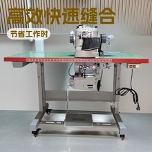 Ʒ�|���] Ь�����͙C �е׿p�ϙC ̨��Ʒ�|