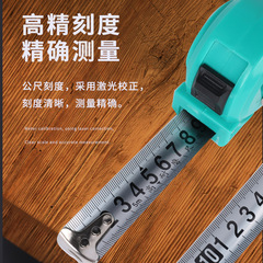 Wholesale 5mm Thick Stainless Steel Tape Measure 3m 7.5m 10m Extremely Durable Tape Measure Construction Tape Measure