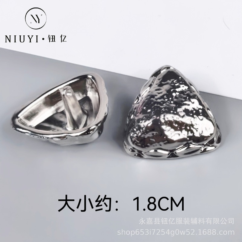 金属不規則な特殊形状ボタン金属ボタンコートウールコートカーディガンセーターボタンスーツコートボタン|undefined