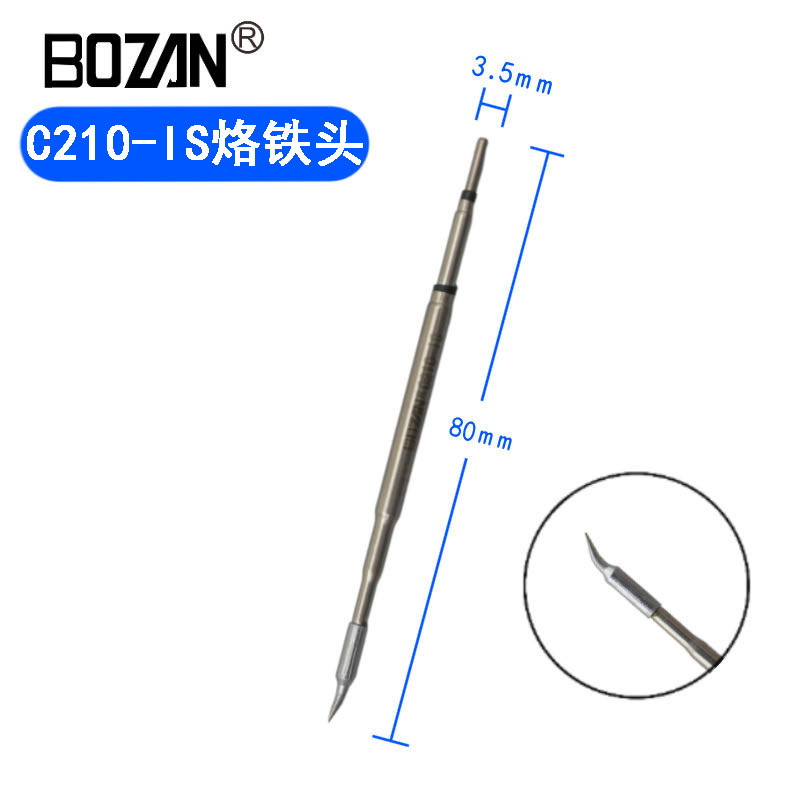 C245/210/115 プラグイン式電気はんだごて、恒温はんだ付けステーション、発熱芯、はんだこて先、迅速な芯交換、恒温、高精度|undefined