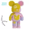 RNF6016 Candy Bear