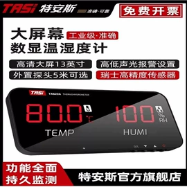 放大镜;电阻测量仪表;万用表