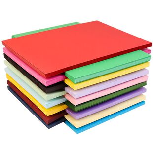 Raw wood pulp cardboard 30 color hard cardboard A4 color cardboard 8k children's painting art white cardboard 4k hard cardboard