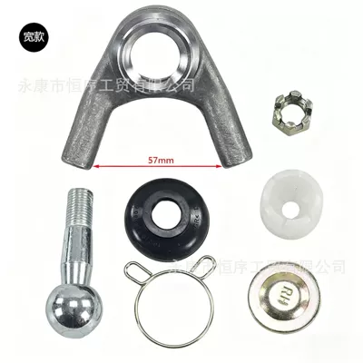Off-Road Beach Vehicle Go-Kart Lower: Motorcycle frame
